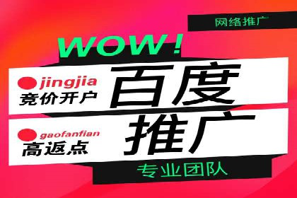 金融投资高返点开户：一例千金的回报
